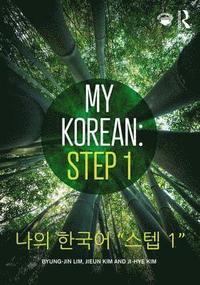 bokomslag My Korean: Step 1