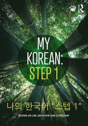 My Korean: Step 1