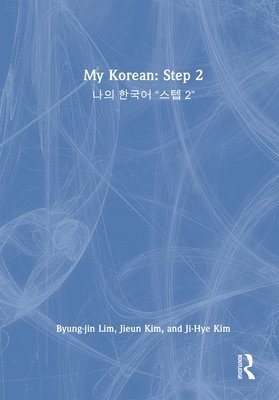 My Korean: Step 2 1