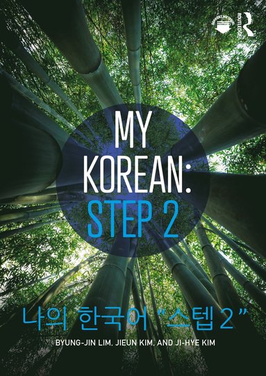 bokomslag My Korean: Step 2