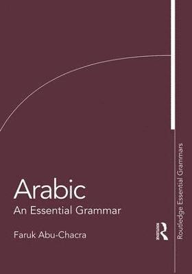 Arabic 1