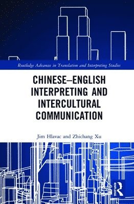 ChineseEnglish Interpreting and Intercultural Communication 1