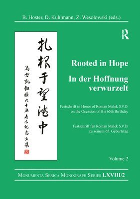 Rooted in Hope: China  Religion  Christianity Vol 2 1