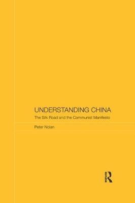 Understanding China 1