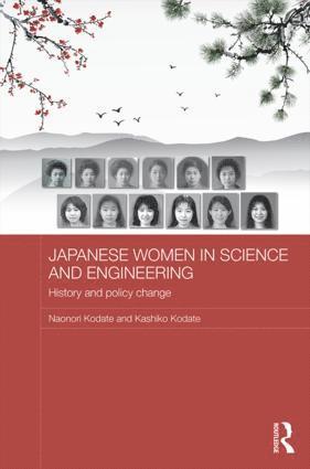 bokomslag Japanese Women in Science and Engineering