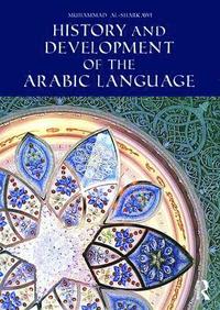 bokomslag History and Development of the Arabic Language