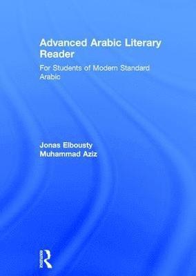 Advanced Arabic Literary Reader 1