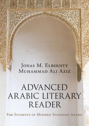 Advanced Arabic Literary Reader 1