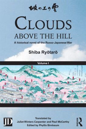 Shiba Ryōtarō, Phyllis Birnbaum - Clouds above the Hill, Häftad