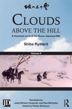 Shiba Ryōtarō, Phyllis Birnbaum - Clouds above the Hill, Häftad