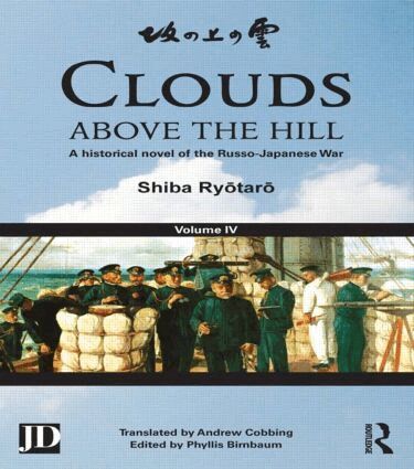 Shiba Ryōtarō, Phyllis Birnbaum - Clouds above the Hill, Häftad