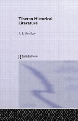 Tibetan Historical Literature 1