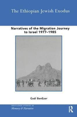 Ethiopian Jewish Exodus 1