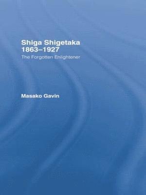 bokomslag Shiga Shigetaka 1863-1927