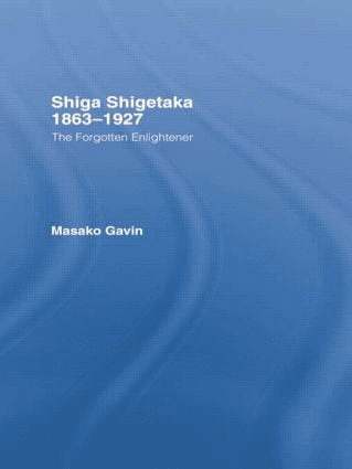 Shiga Shigetaka 1863-1927