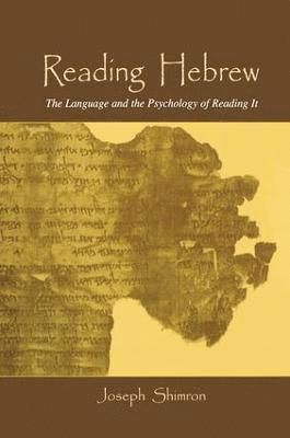 Reading Hebrew 1