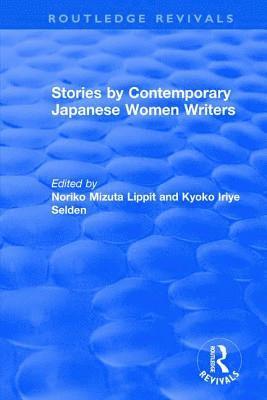 Revival: Stories by Contemporary Japanese Women Writers (1983) 1
