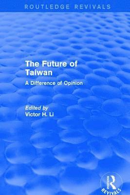 Revival: The Future of Taiwan (1980)