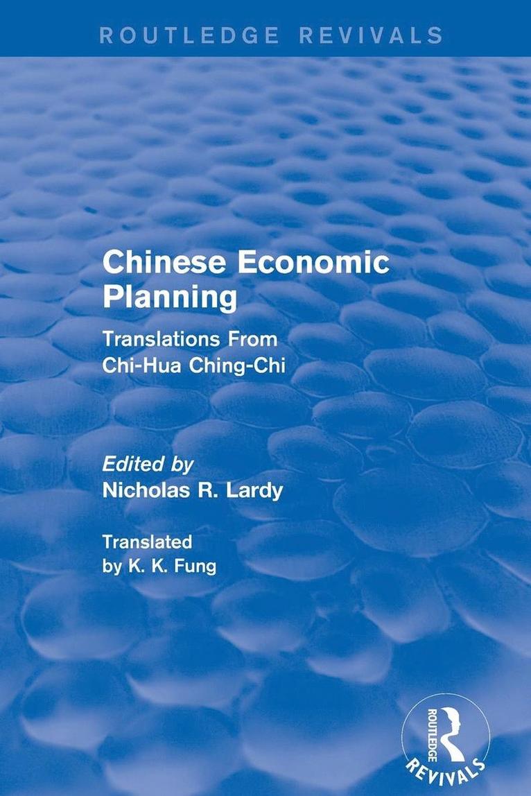 Chinese Economic Planning 1