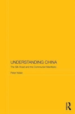 Understanding China 1