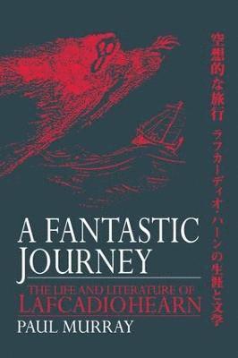 Paul Murray - Fantastic Journey, Häftad