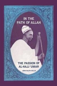 bokomslag In the Path of Allah