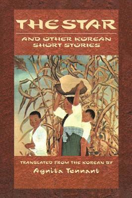 The Star and Other Korean Short Stories 1