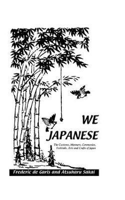 We Japanese 1