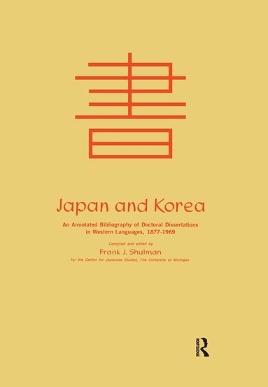 Frank Joseph Shulman - Japan and Korea, Häftad