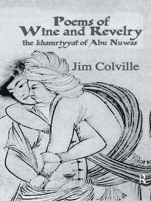 Poems Of Wine & Revelry 1