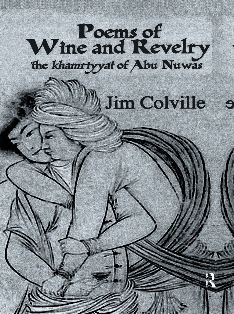 Poems Of Wine & Revelry