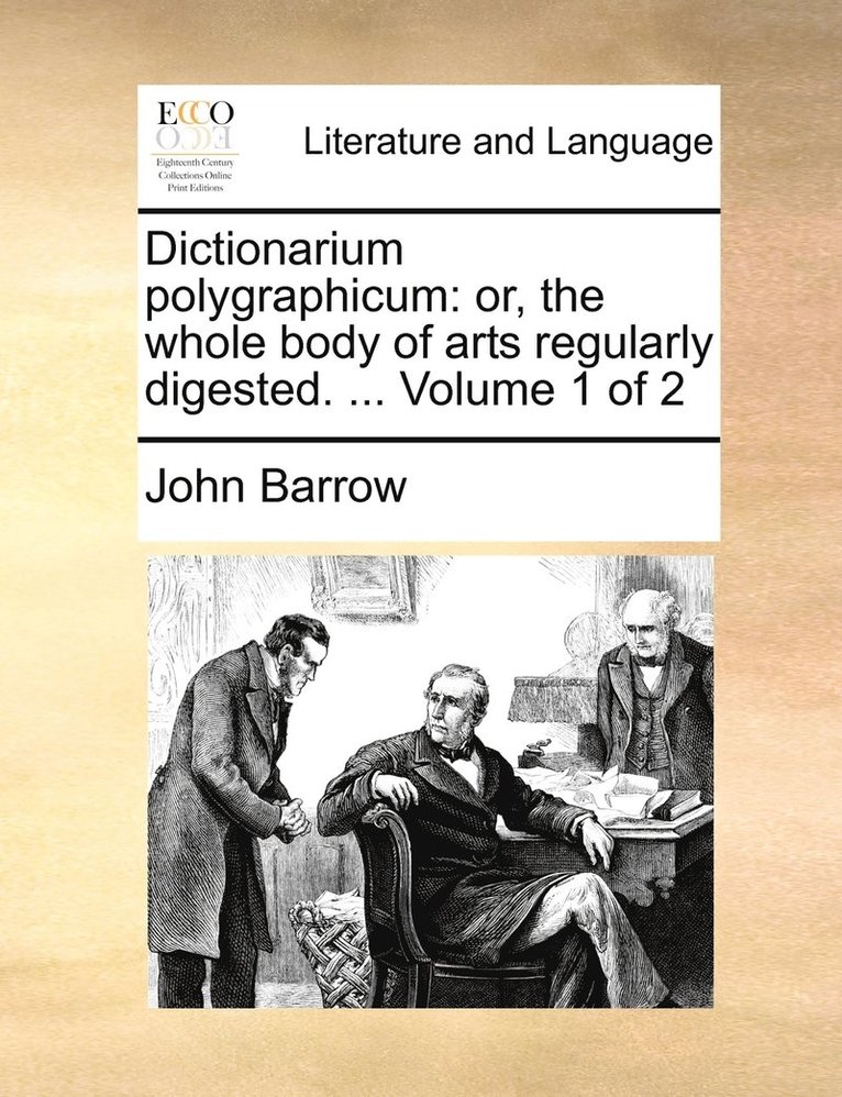 Dictionarium polygraphicum