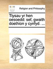 Tlysau Yr Hen Oesoedd