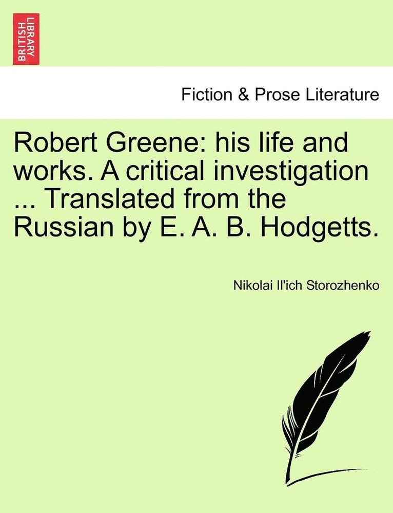 Robert Greene