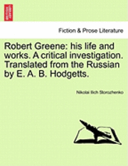 Robert Greene 1