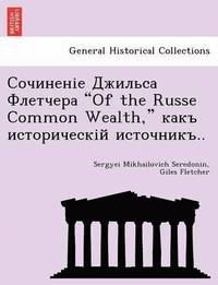 bokomslag 'Of the Russe Common Wealth,' ..