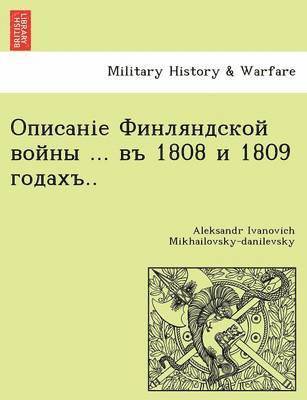 &#1054;&#1087;&#1080;&#1089;&#1072;&#1085;&#1110;&#1077; &#1060;&#1080;&#1085;&#1083;&#1103;&#1085;&#1076;&#1089;&#1082;&#1086;&#1081; &#1074;&#1086;&#1081;&#1085;&#1099; ... &#1074;&#1098; 1808 1