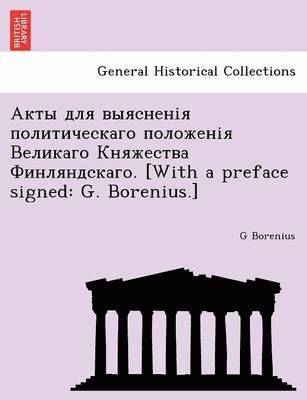 bokomslag . [With a Preface Signed: G. Borenius.]