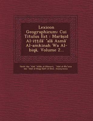 bokomslag Lexicon Geographicum