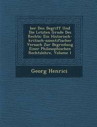 bokomslag Ber Den Begriff Und Die Letzten Gr Nde Des Rechts