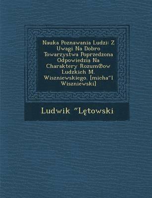 bokomslag Nauka Poznawania Ludzi