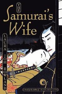 bokomslag The Samurai's Wife
