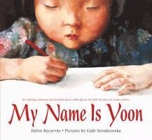 My Name Is Yoon 1