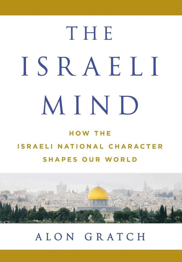 The Israeli Mind 1