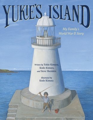 Yukie's Island 1