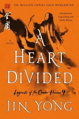 Heart Divided 1