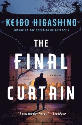 Keigo Higashino - The Final Curtain, Häftad