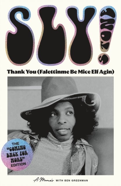 Thank You Falettinme Be Mice Elf Agin 1