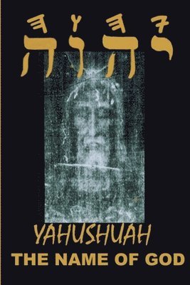 Yahushuah 1