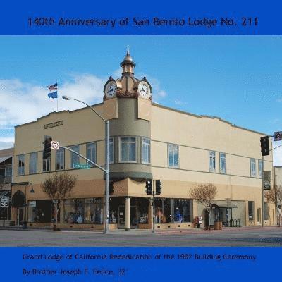 San Benito Lodge 1